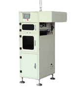 TRAY FEEDER