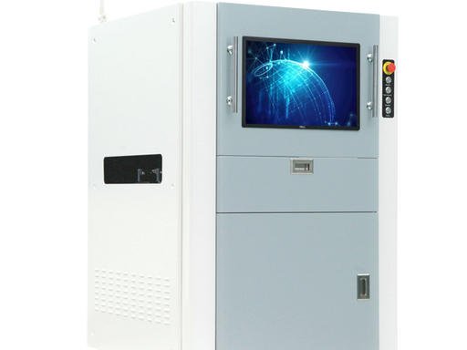 VCTA AOI S810 / S820 (2D AOI)