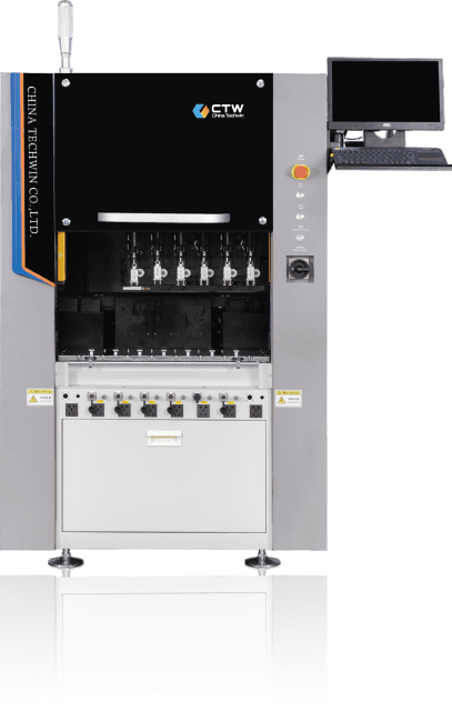 CTW CAM-19 Odd-form Inserter