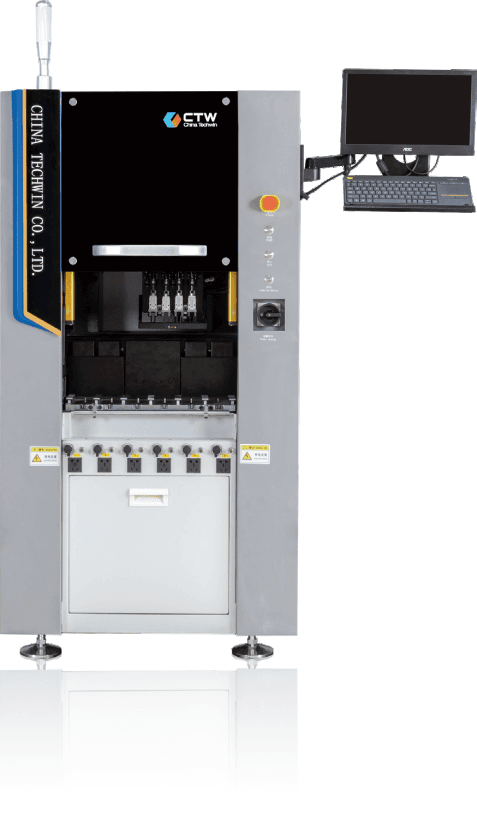 CTW CAM-16 Odd-form Inserter